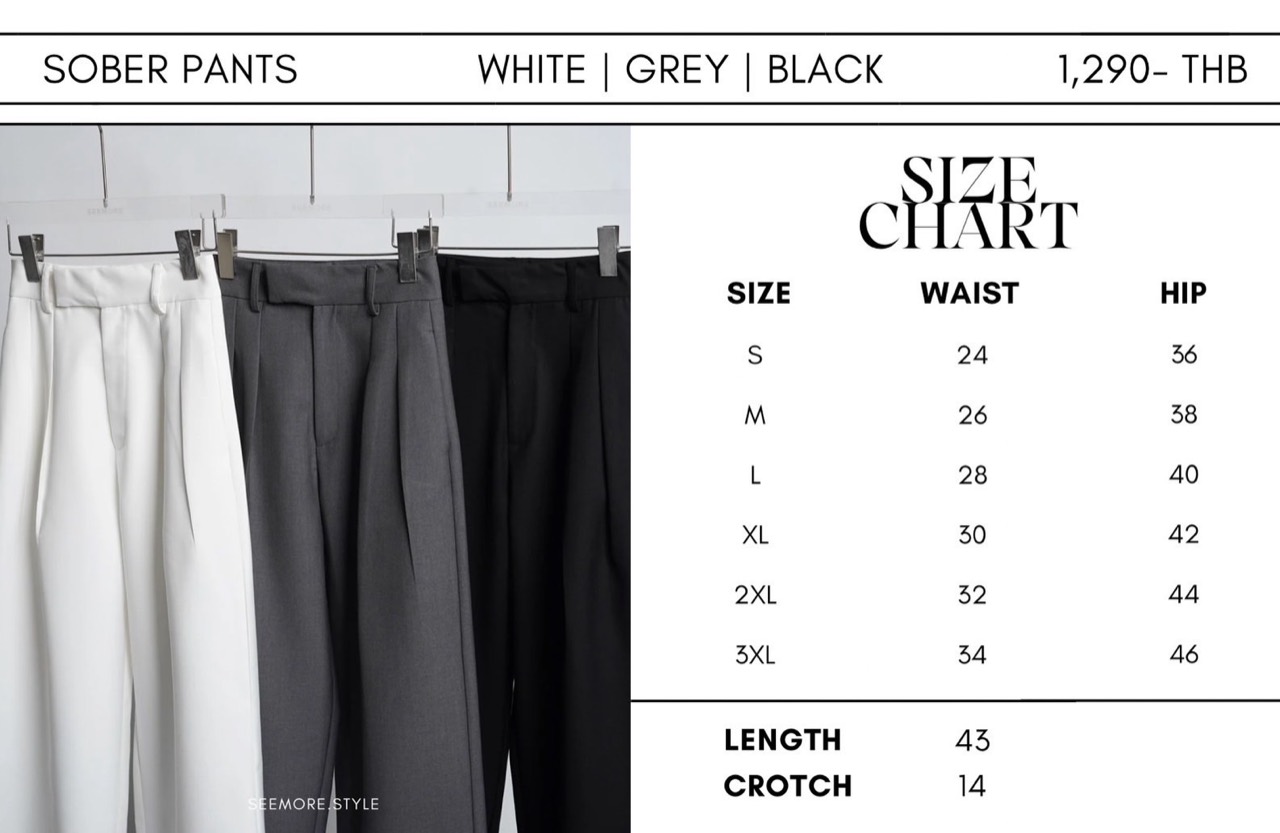 ตารางไซส์ Sober Pants